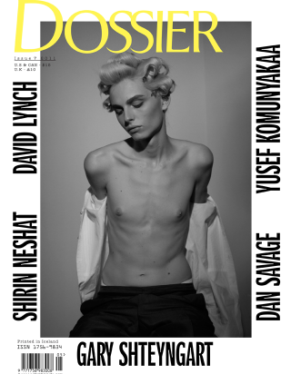 Illustration for article titled Andrej Pejic Goes Topless For Dossier